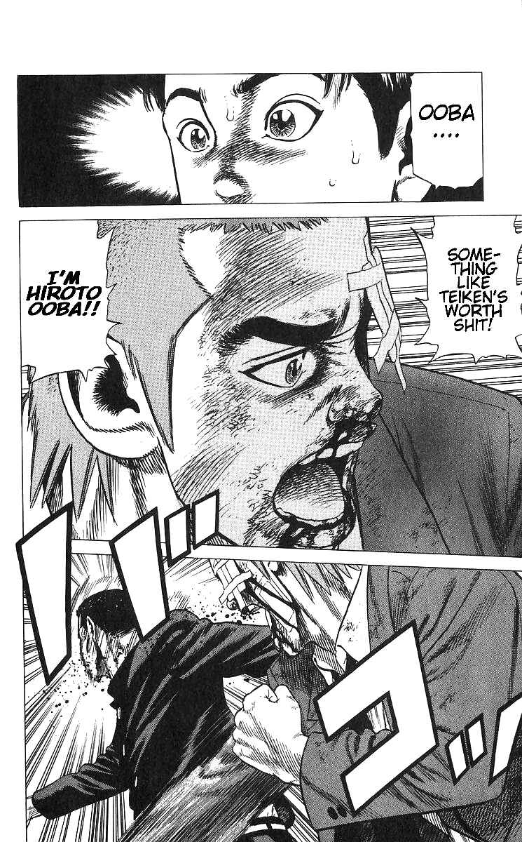 Page 14 Chapter 374 Rokudenashi Blues