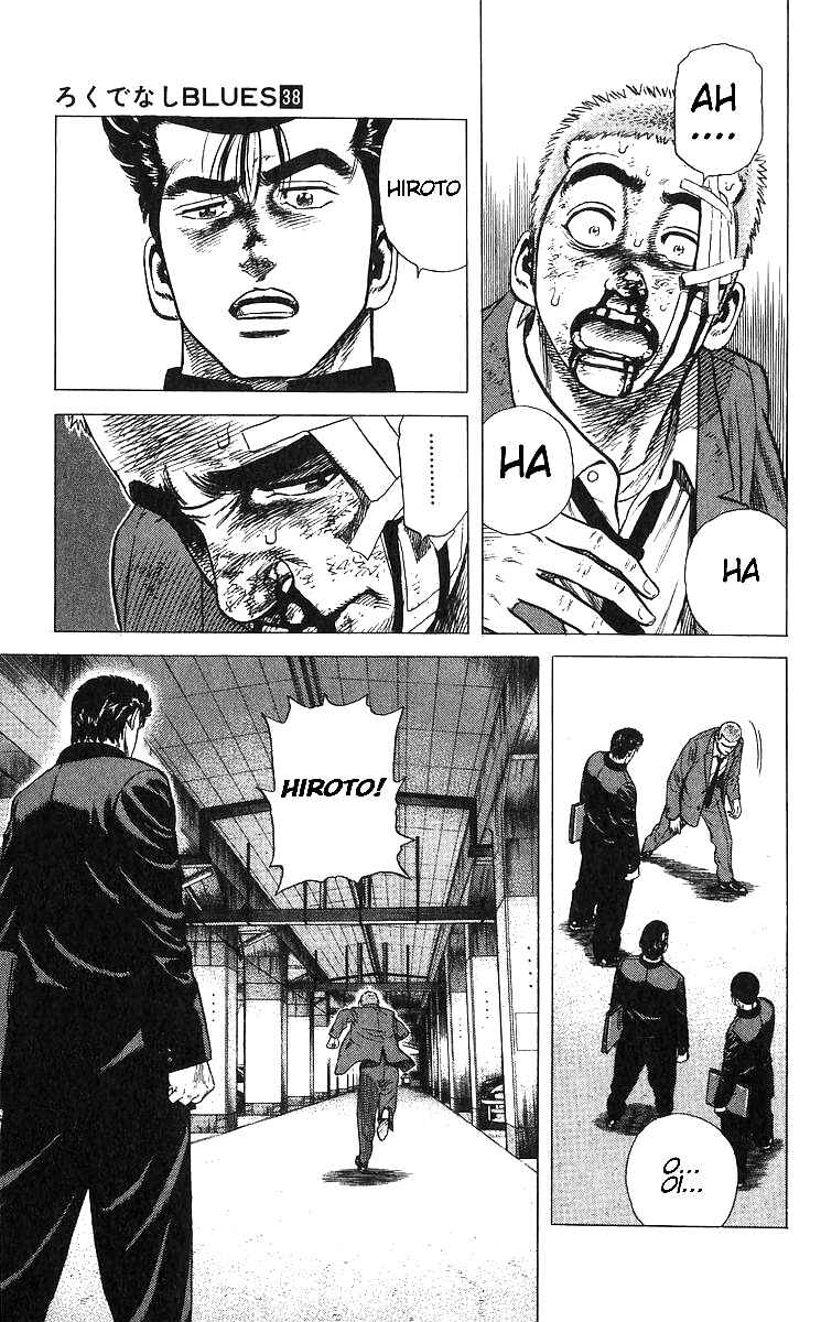 Page 19 Chapter 374 Rokudenashi Blues