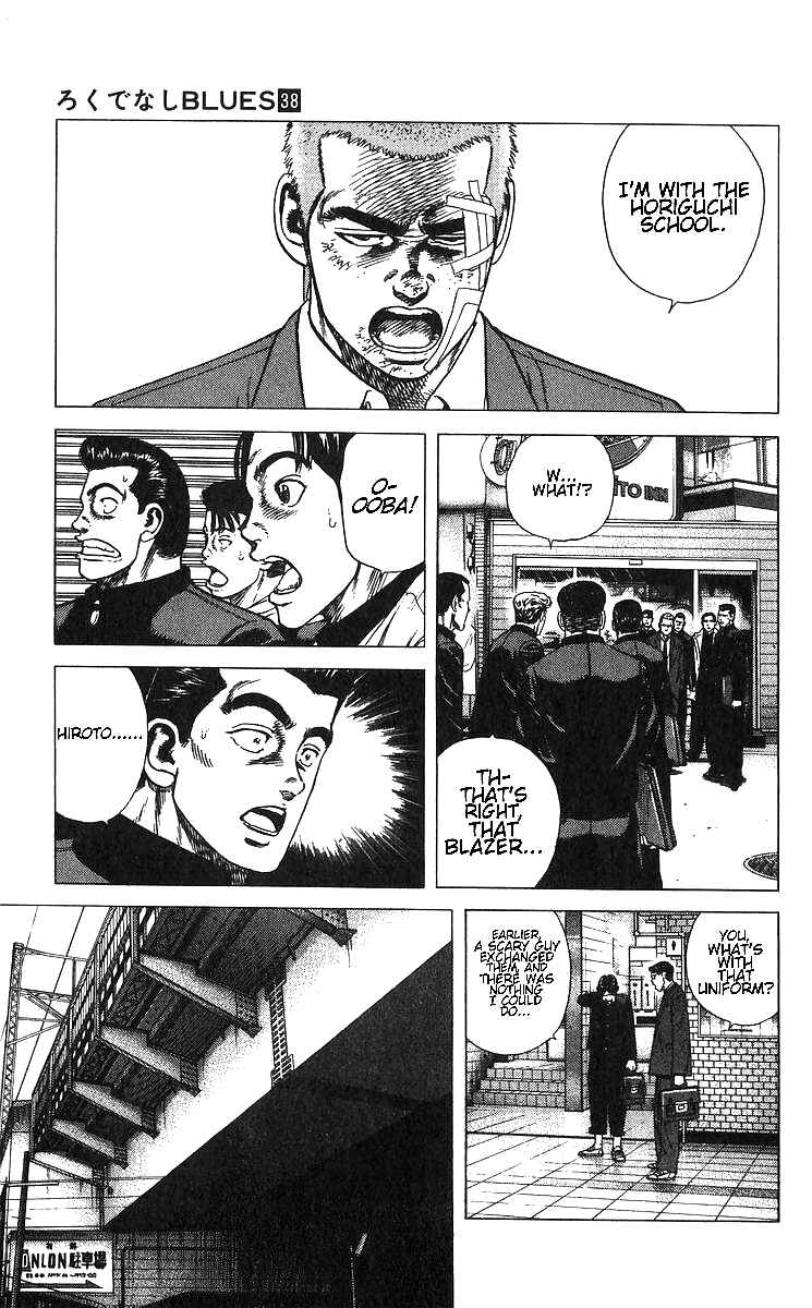 Page 9 Chapter 374 Rokudenashi Blues