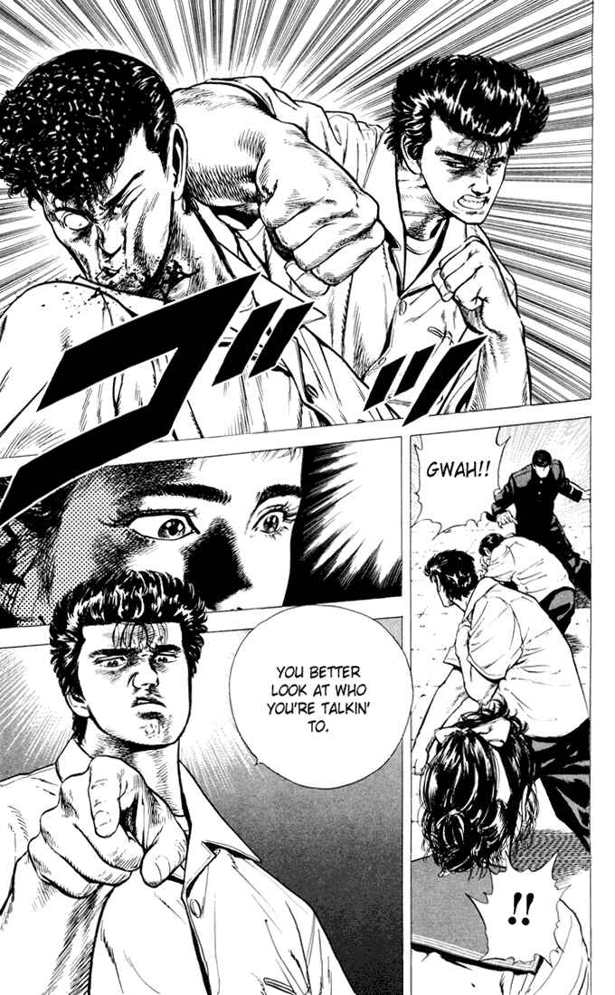 Page 15 Chapter 19 Rokudenashi Blues