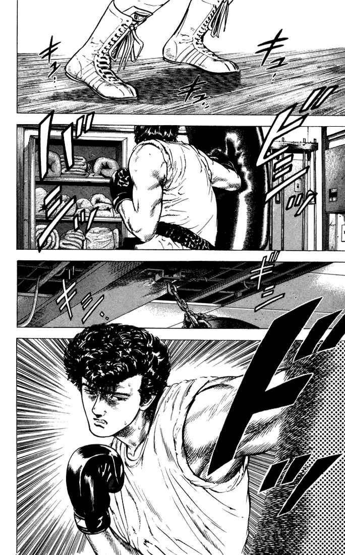 Page 2 Chapter 19 Rokudenashi Blues