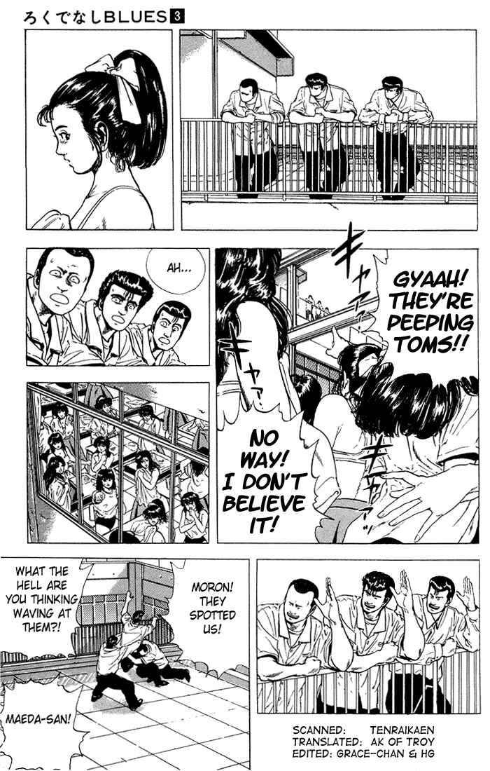 Page 7 Chapter 19 Rokudenashi Blues