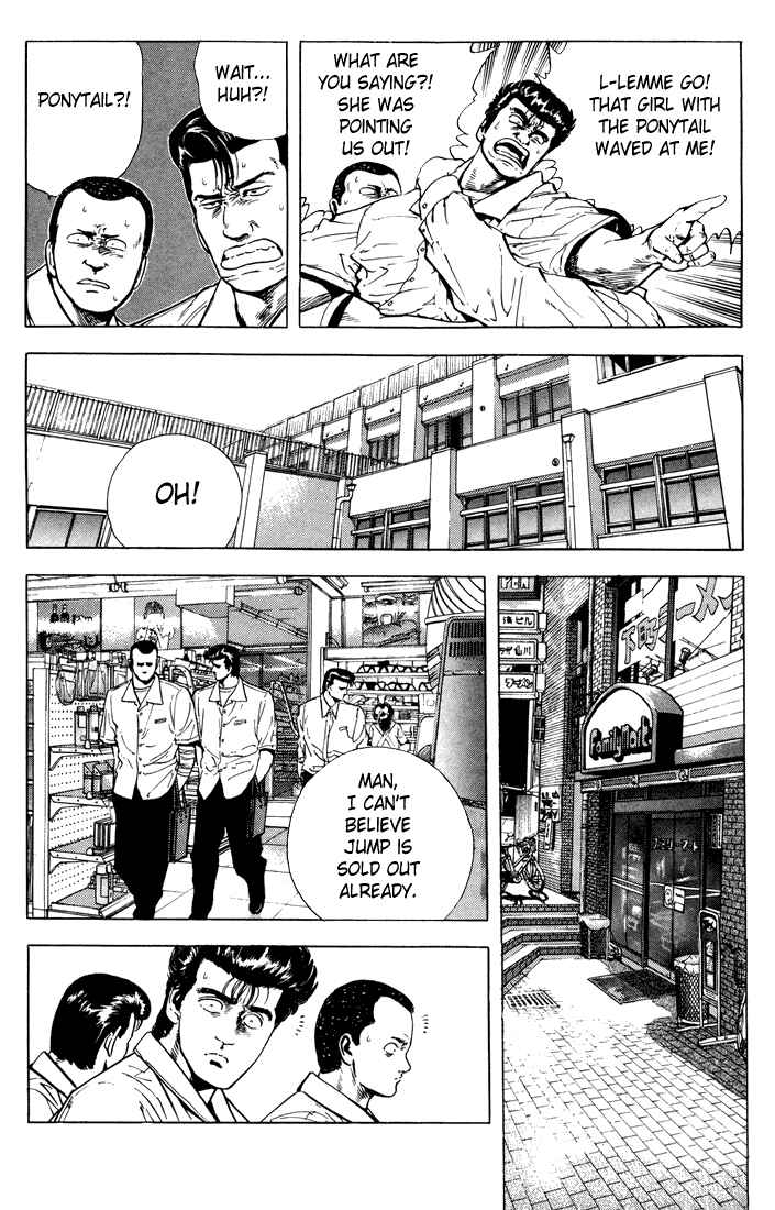 Page 8 Chapter 19 Rokudenashi Blues