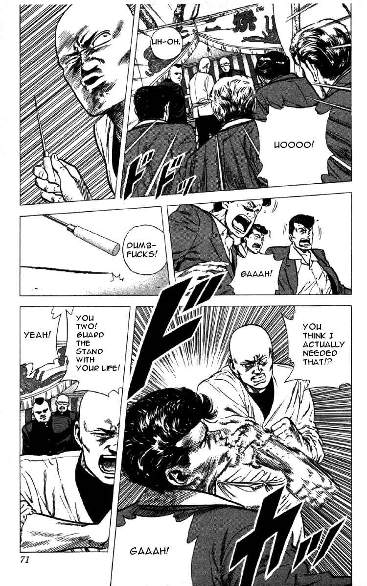 Page 10 Chapter 142 Rokudenashi Blues