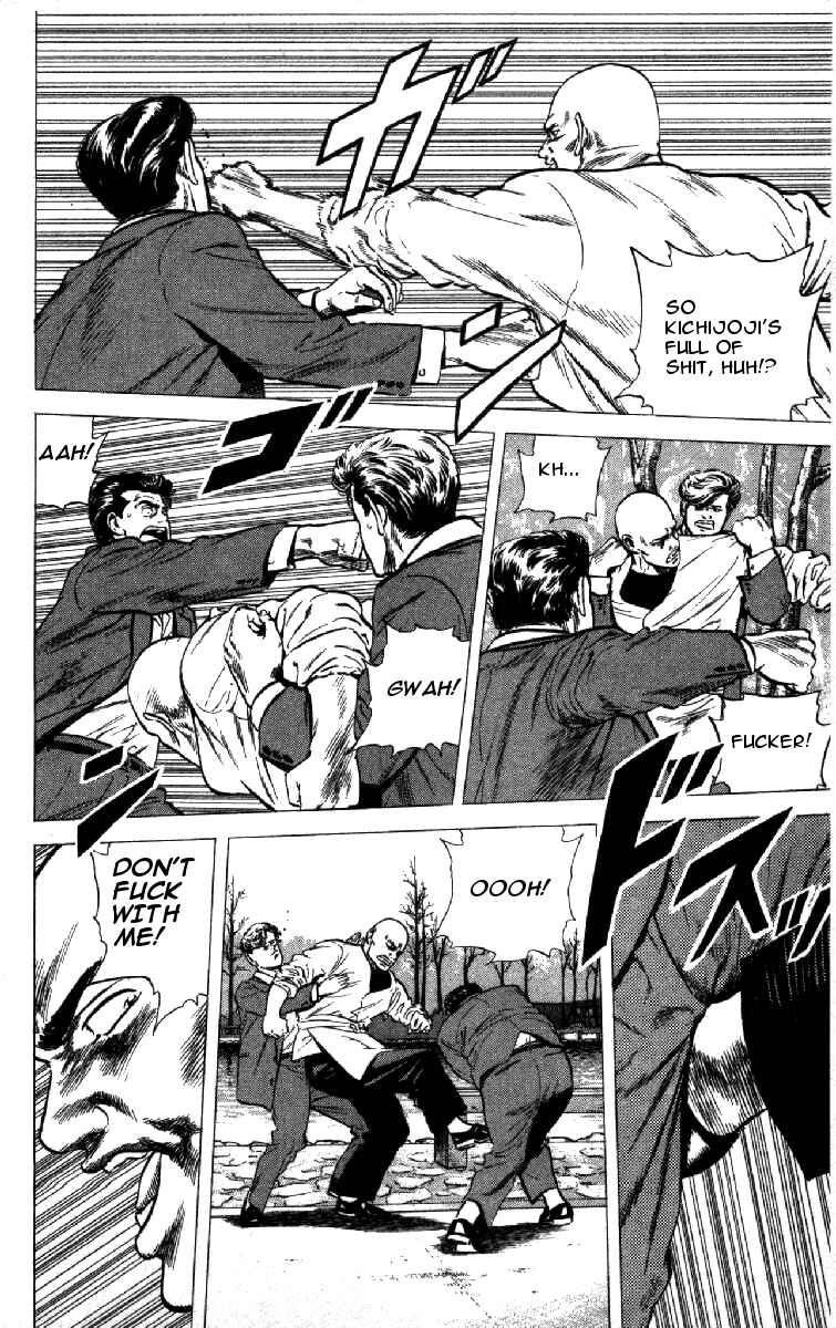 Page 11 Chapter 142 Rokudenashi Blues