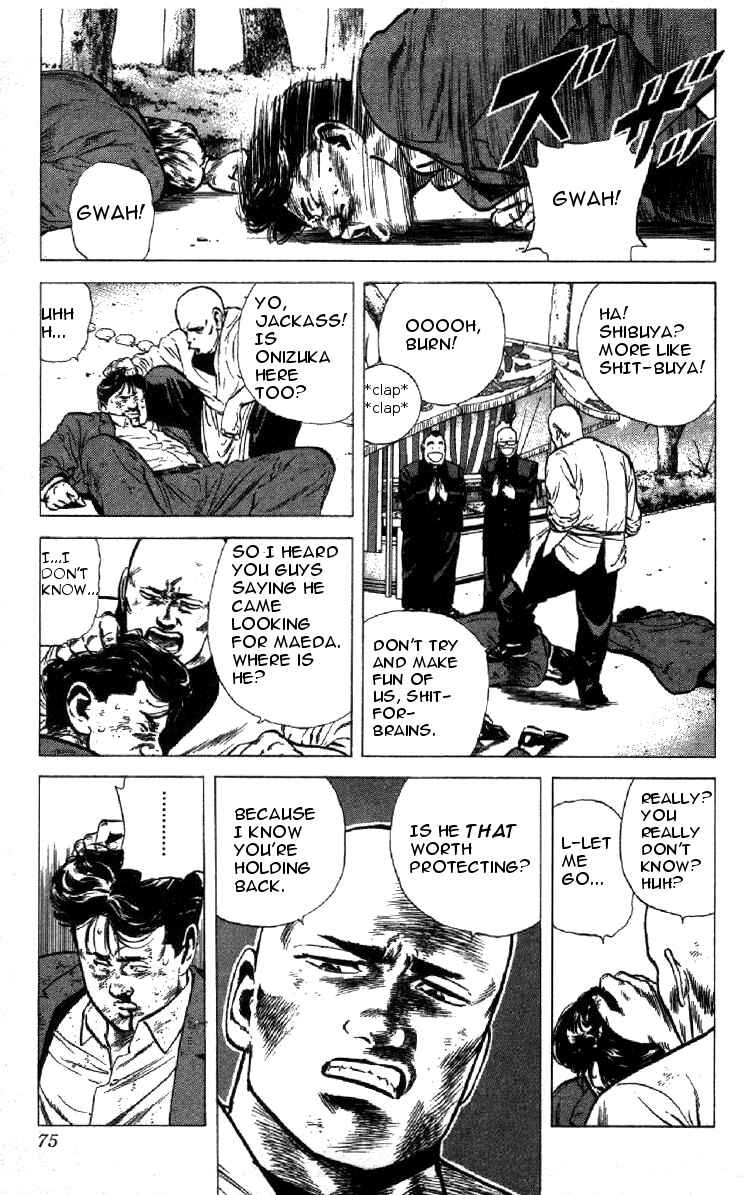 Page 14 Chapter 142 Rokudenashi Blues