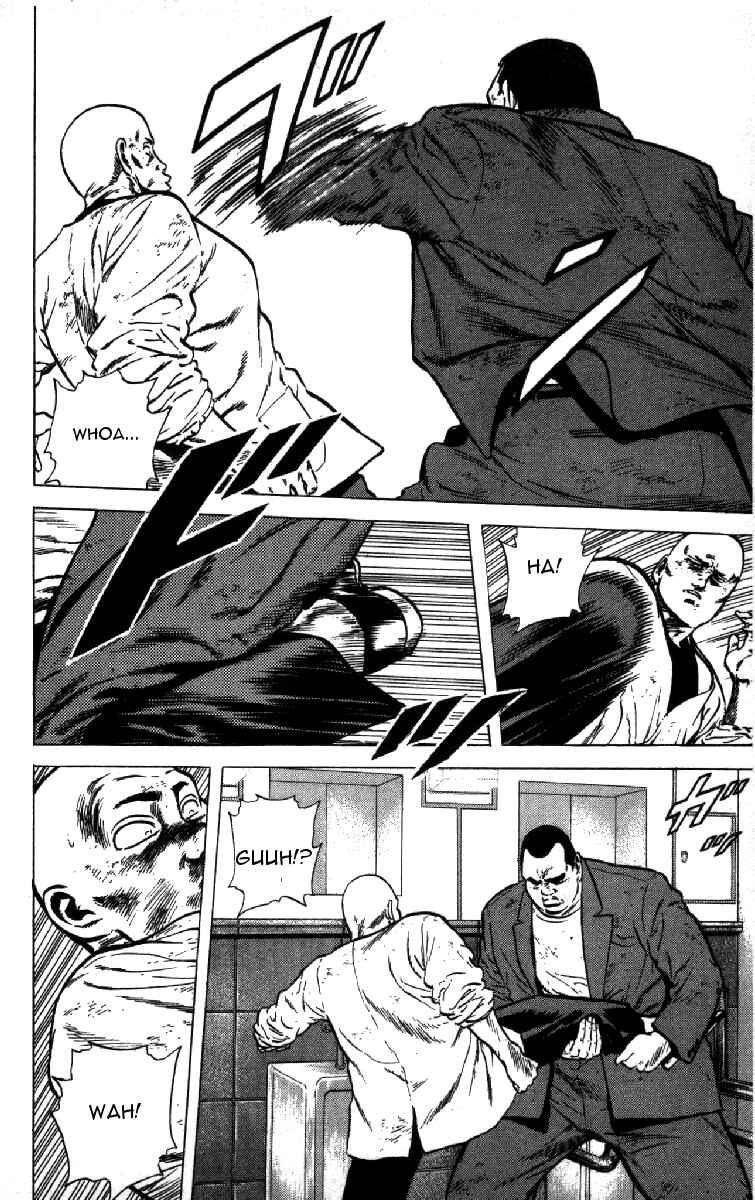 Page 17 Chapter 142 Rokudenashi Blues