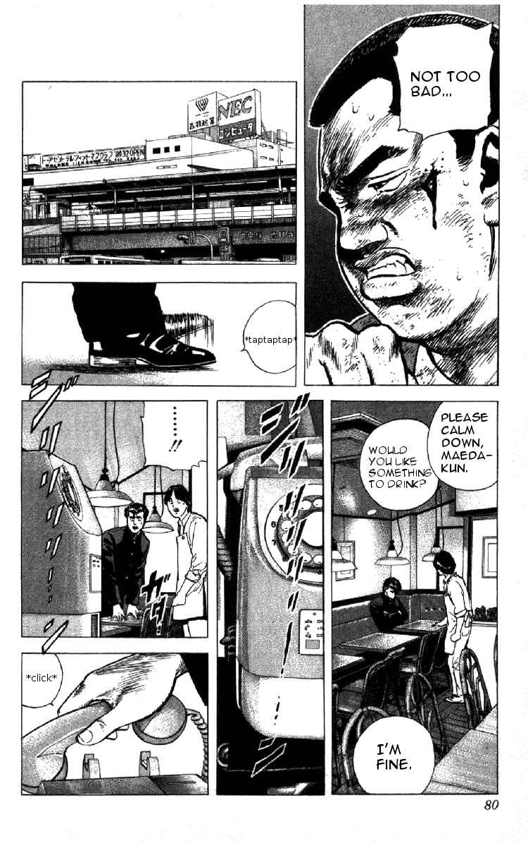 Page 19 Chapter 142 Rokudenashi Blues