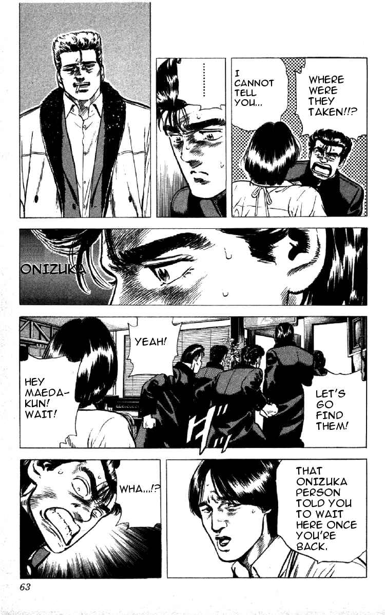Page 2 Chapter 142 Rokudenashi Blues