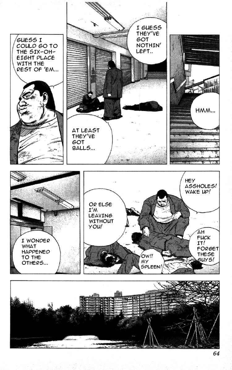 Page 3 Chapter 142 Rokudenashi Blues