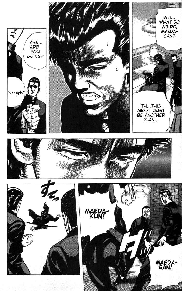 Page 10 Chapter 80 Rokudenashi Blues