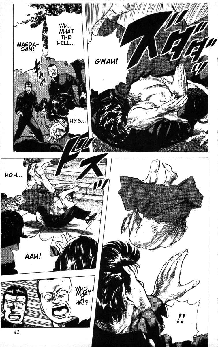 Page 15 Chapter 80 Rokudenashi Blues