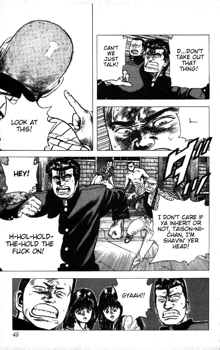 Page 19 Chapter 80 Rokudenashi Blues