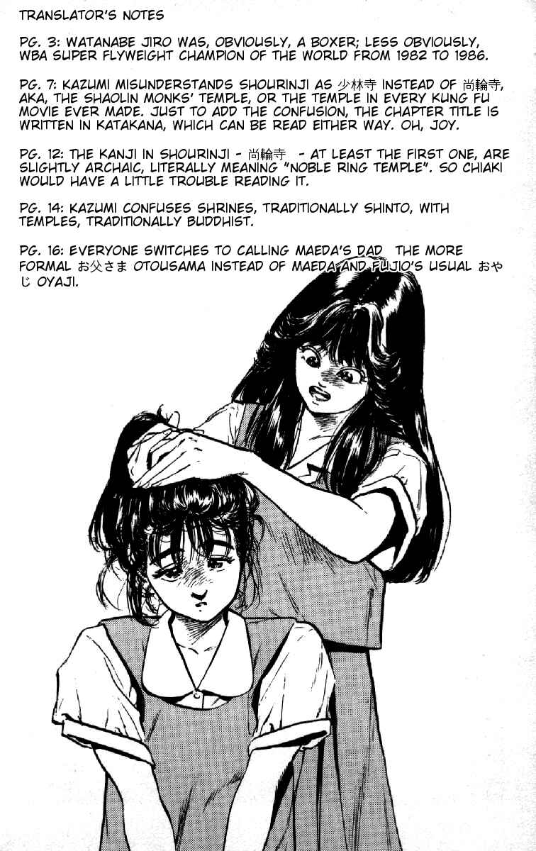 Page 20 Chapter 80 Rokudenashi Blues