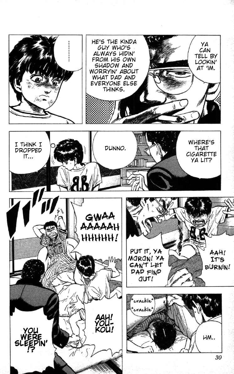 Page 4 Chapter 80 Rokudenashi Blues