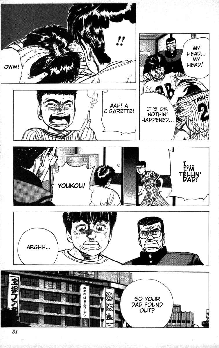 Page 5 Chapter 80 Rokudenashi Blues