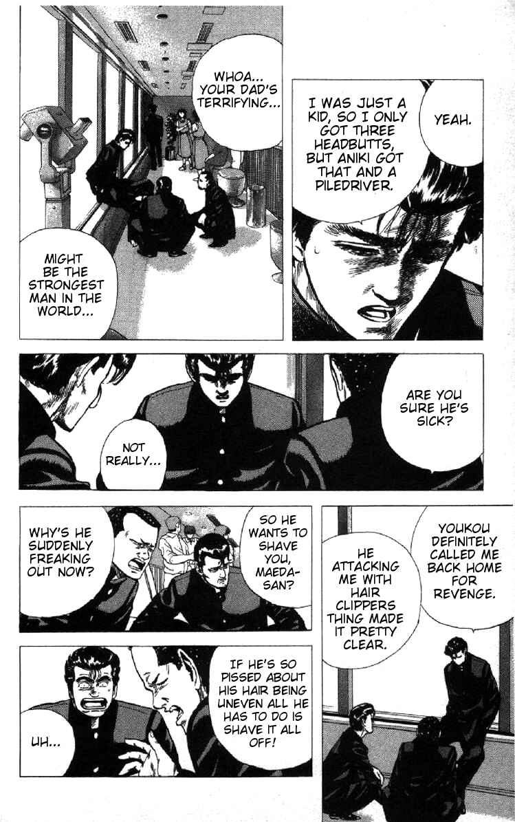 Page 6 Chapter 80 Rokudenashi Blues