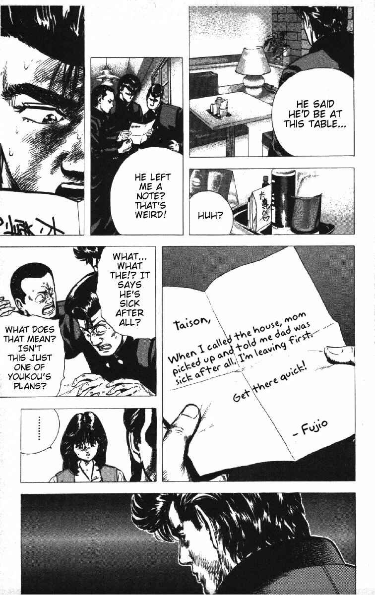 Page 9 Chapter 80 Rokudenashi Blues