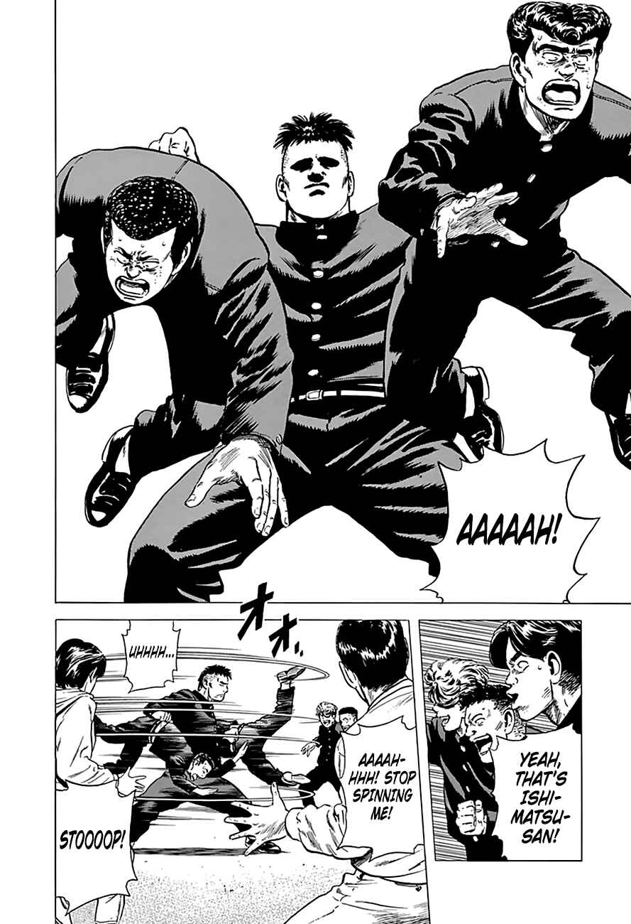 Page 13 Chapter 172 Rokudenashi Blues