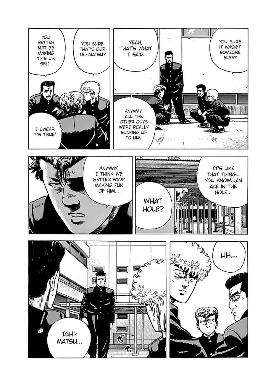 Page 17 Chapter 172 Rokudenashi Blues