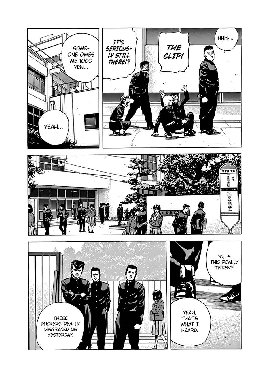 Page 19 Chapter 172 Rokudenashi Blues