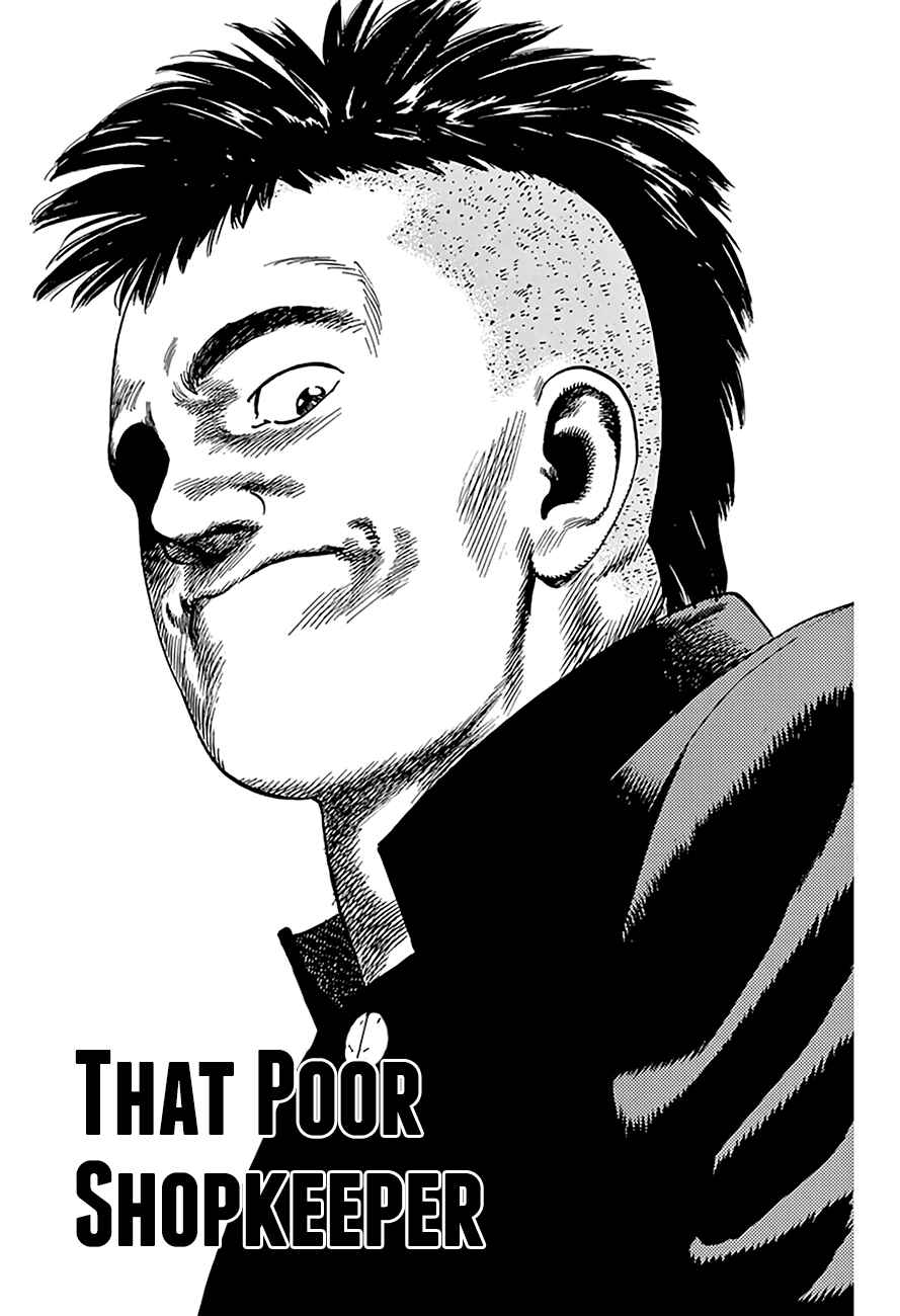 Page 2 Chapter 172 Rokudenashi Blues