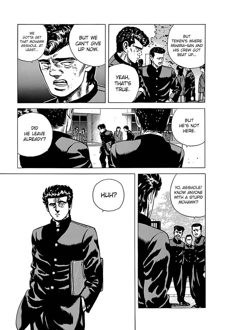 Page 20 Chapter 172 Rokudenashi Blues
