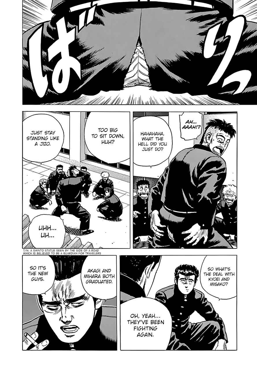 Page 3 Chapter 172 Rokudenashi Blues