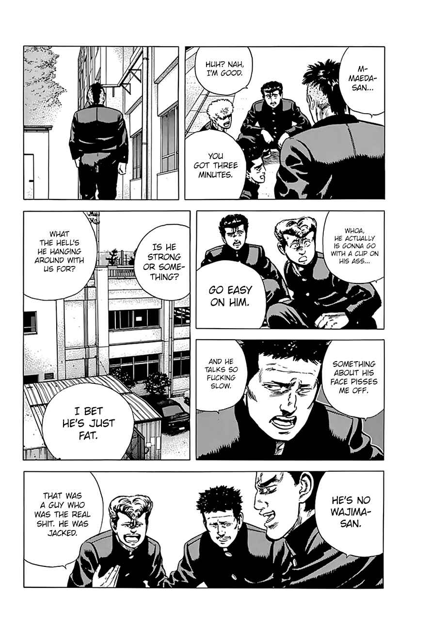 Page 6 Chapter 172 Rokudenashi Blues
