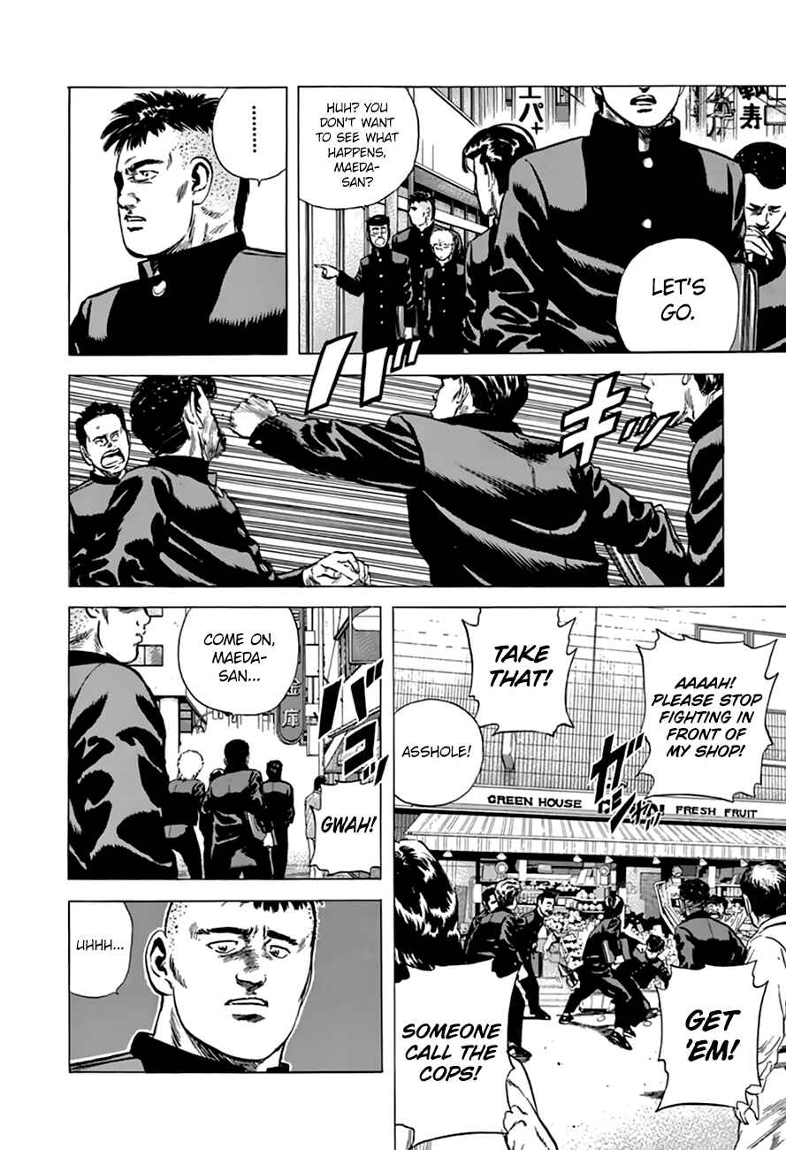 Page 9 Chapter 172 Rokudenashi Blues