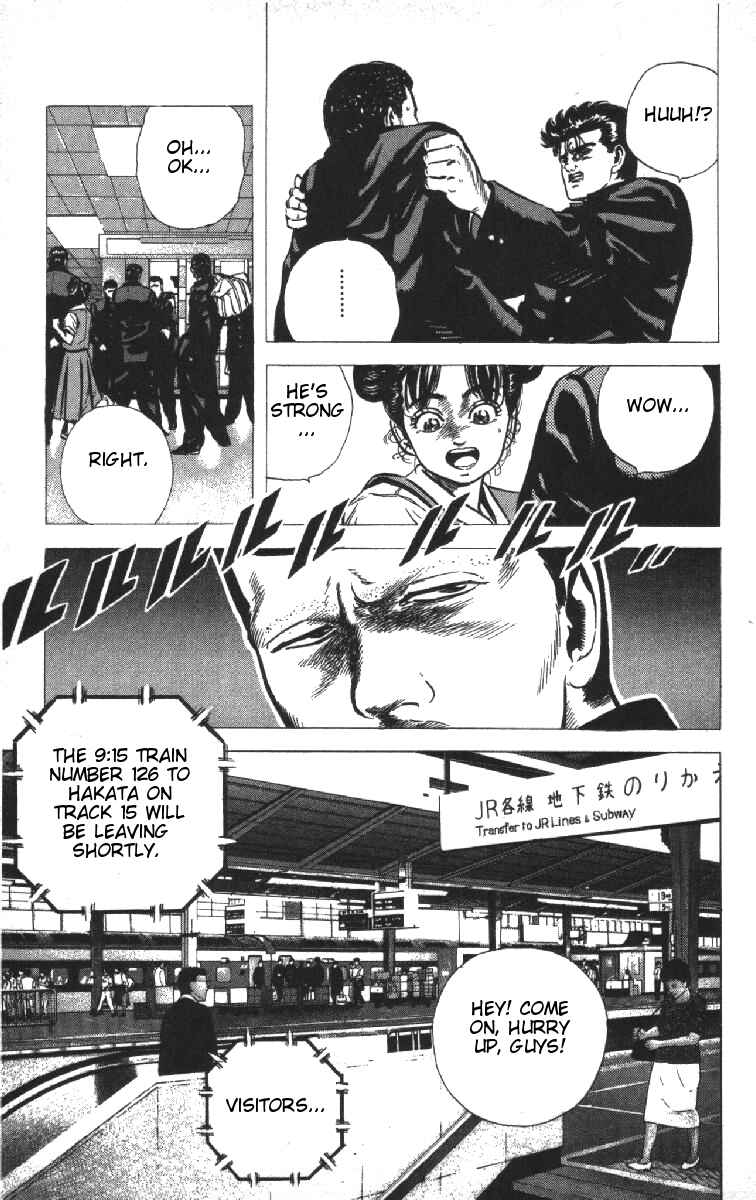 Page 12 Chapter 71 Rokudenashi Blues