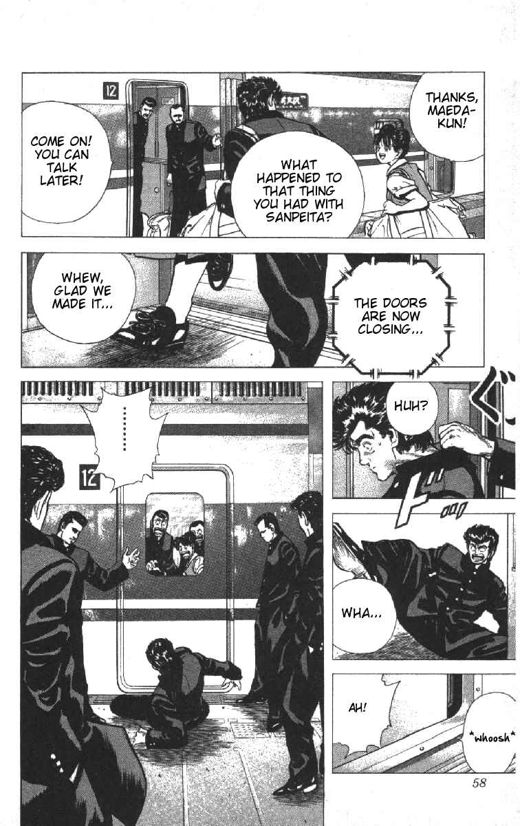 Page 13 Chapter 71 Rokudenashi Blues