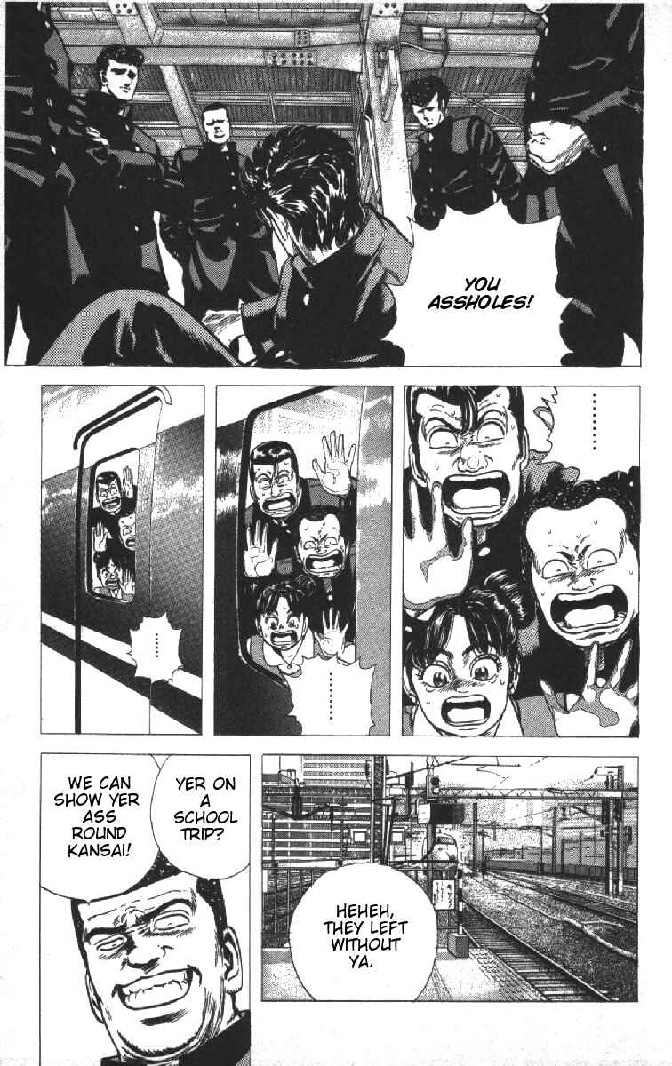 Page 14 Chapter 71 Rokudenashi Blues