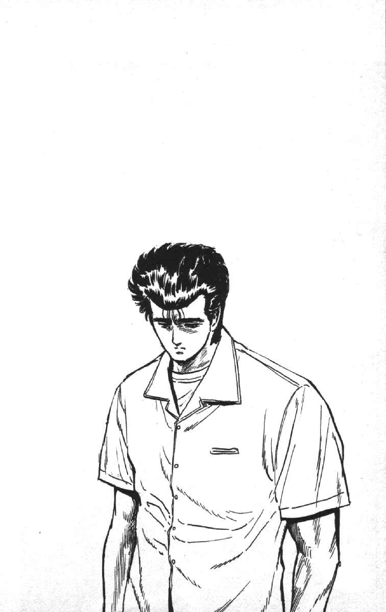 Page 19 Chapter 71 Rokudenashi Blues