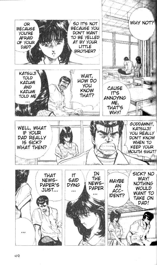 Page 4 Chapter 71 Rokudenashi Blues
