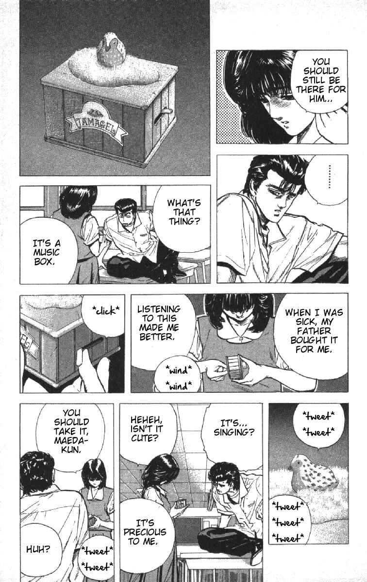 Page 6 Chapter 71 Rokudenashi Blues