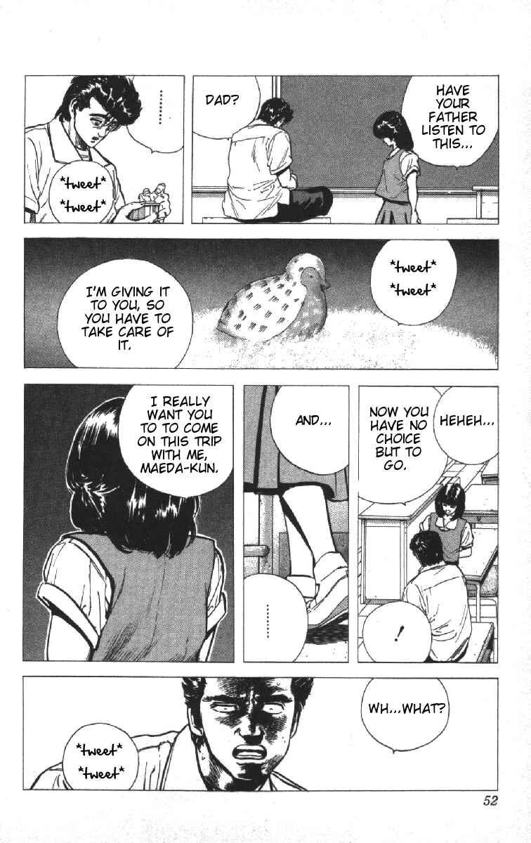 Page 7 Chapter 71 Rokudenashi Blues