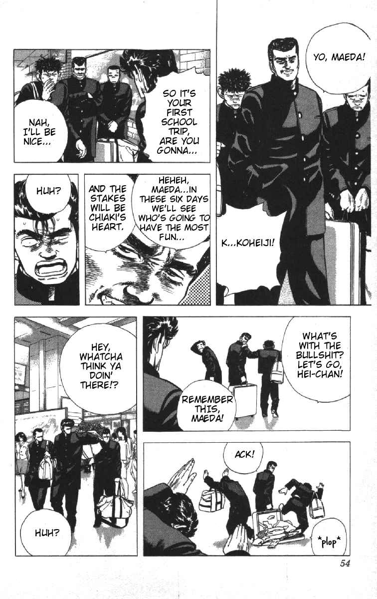 Page 9 Chapter 71 Rokudenashi Blues