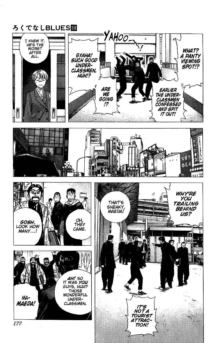 Page 12 Chapter 377 Rokudenashi Blues