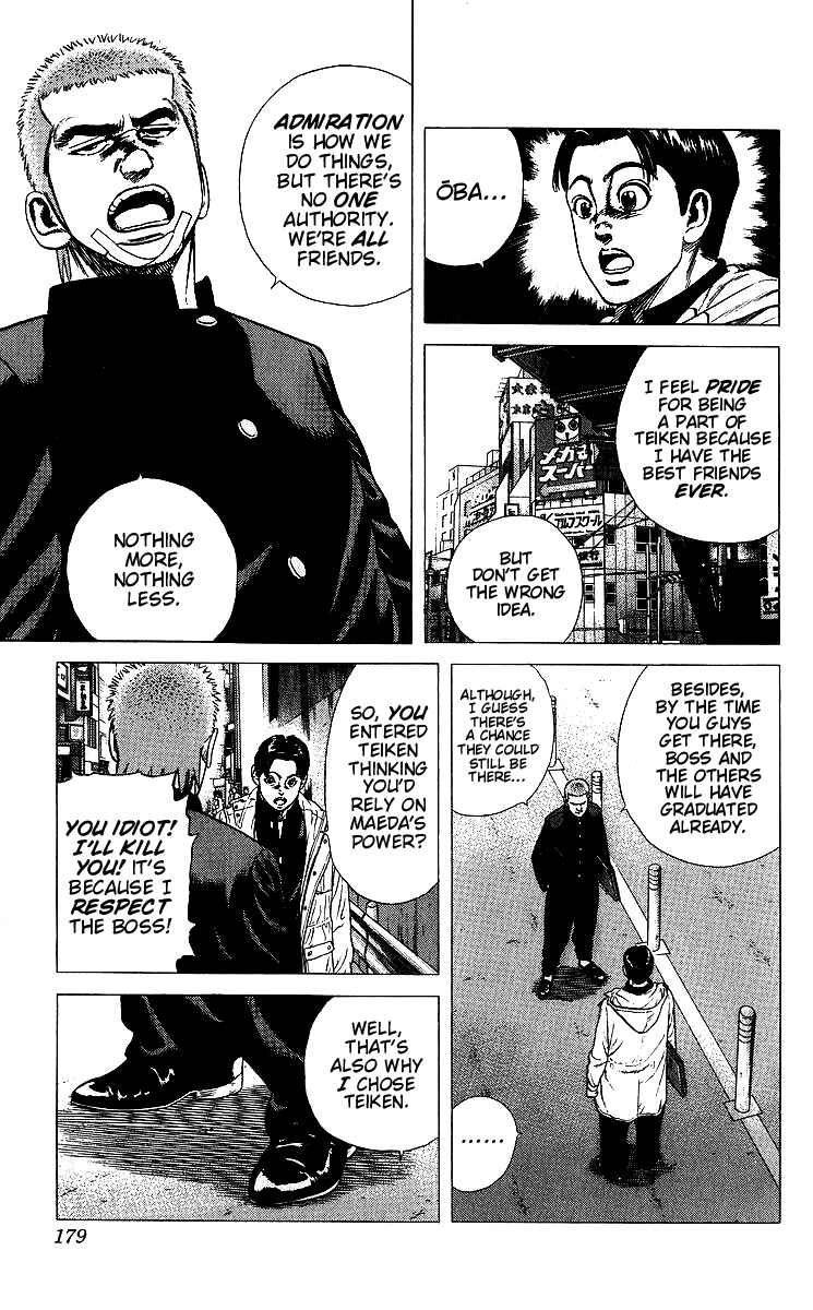 Page 14 Chapter 377 Rokudenashi Blues