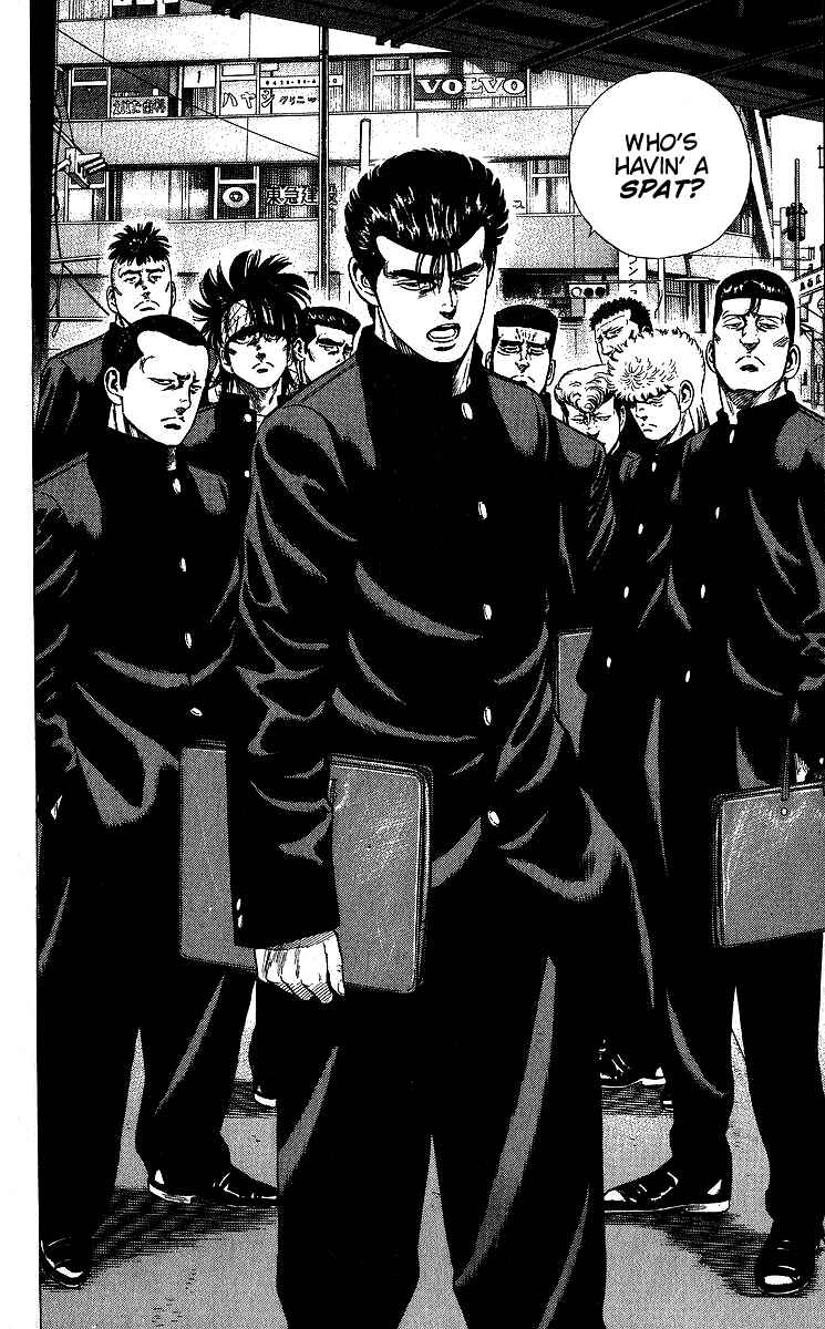 Page 17 Chapter 377 Rokudenashi Blues