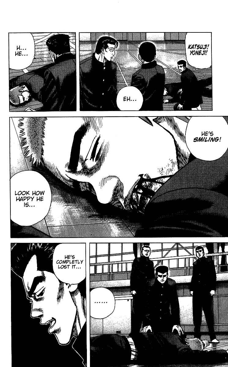 Page 3 Chapter 377 Rokudenashi Blues