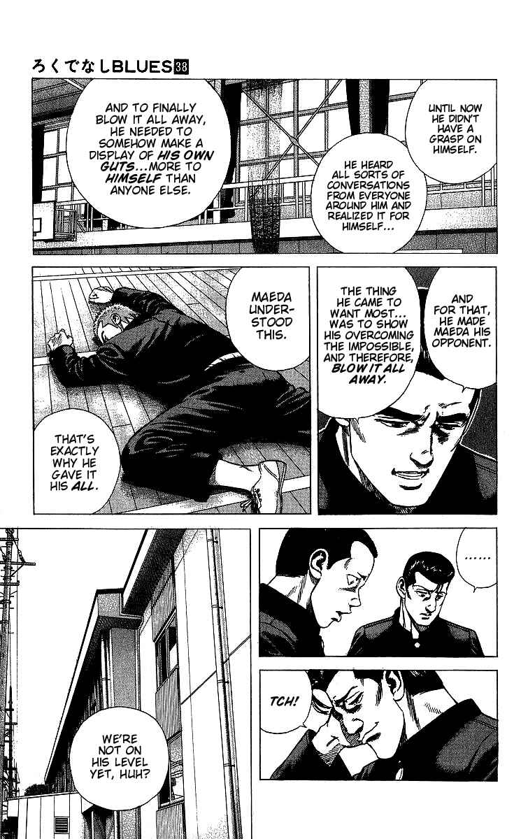 Page 4 Chapter 377 Rokudenashi Blues