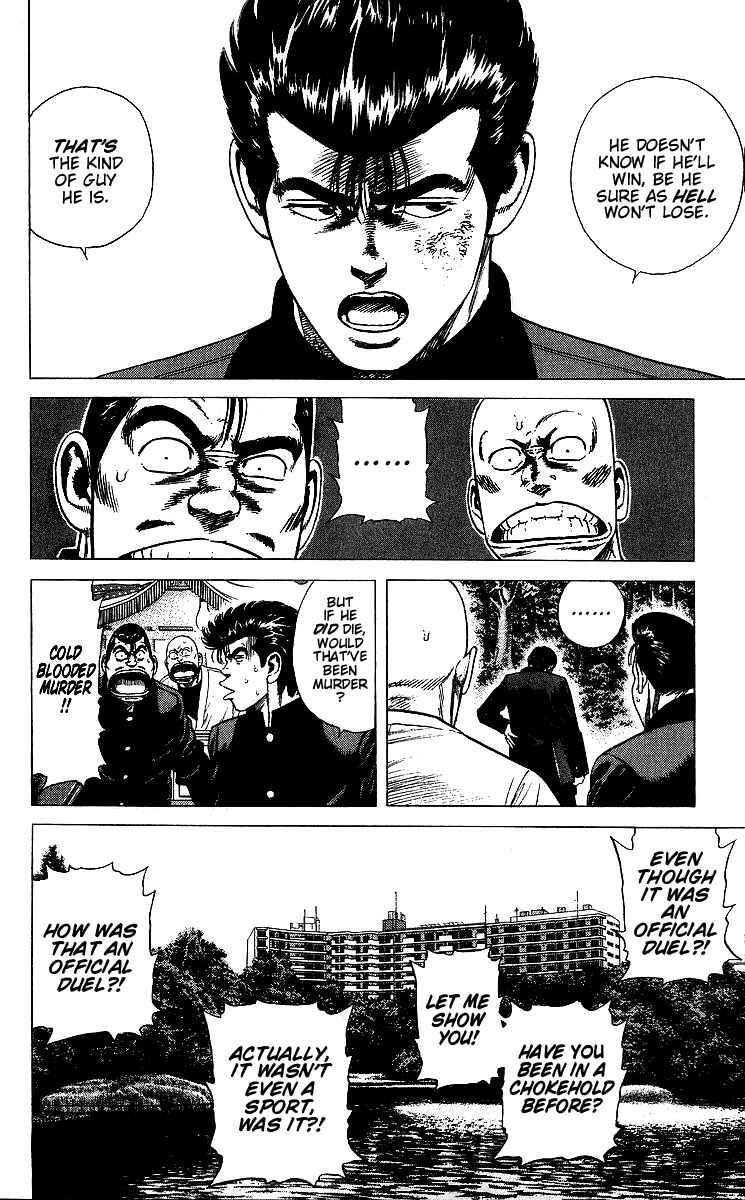 Page 7 Chapter 377 Rokudenashi Blues