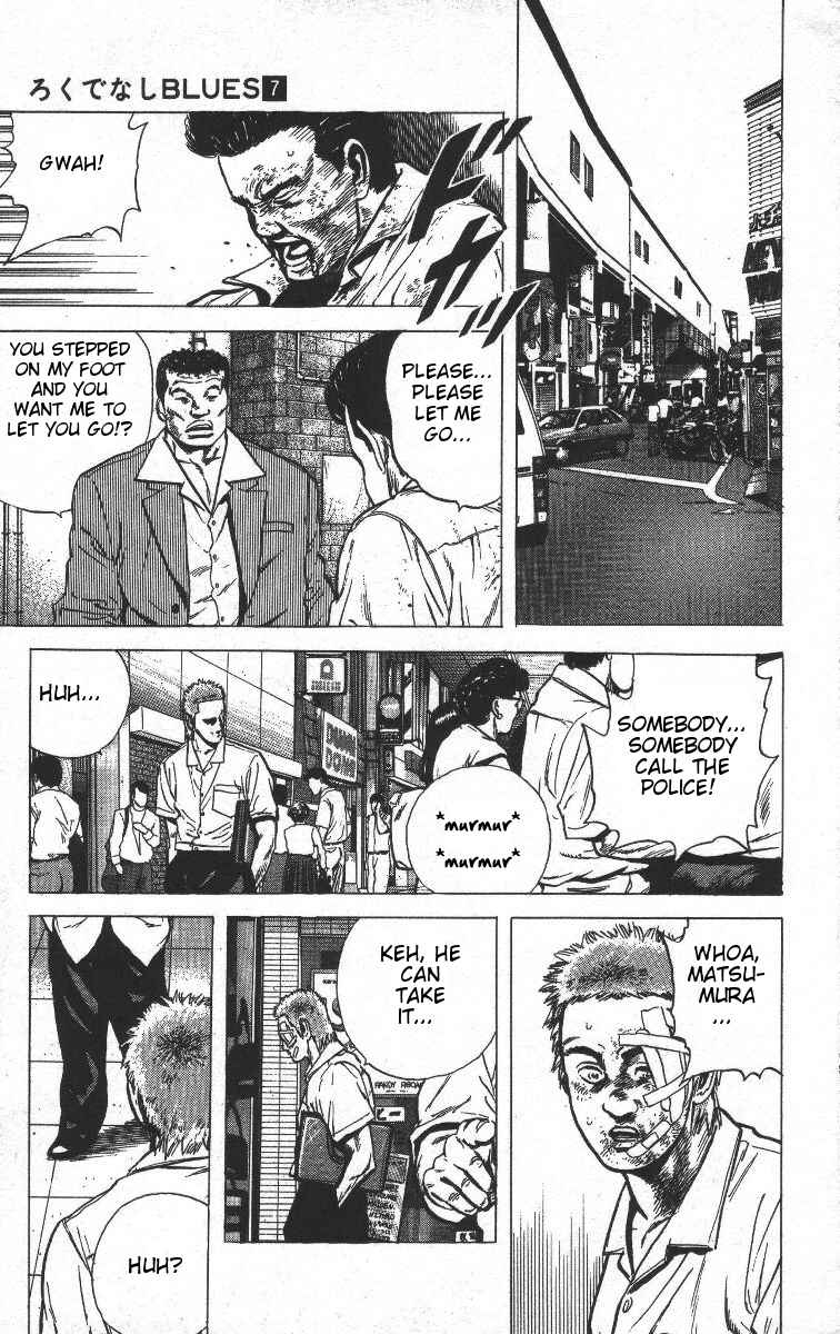 Page 11 Chapter 68 Rokudenashi Blues