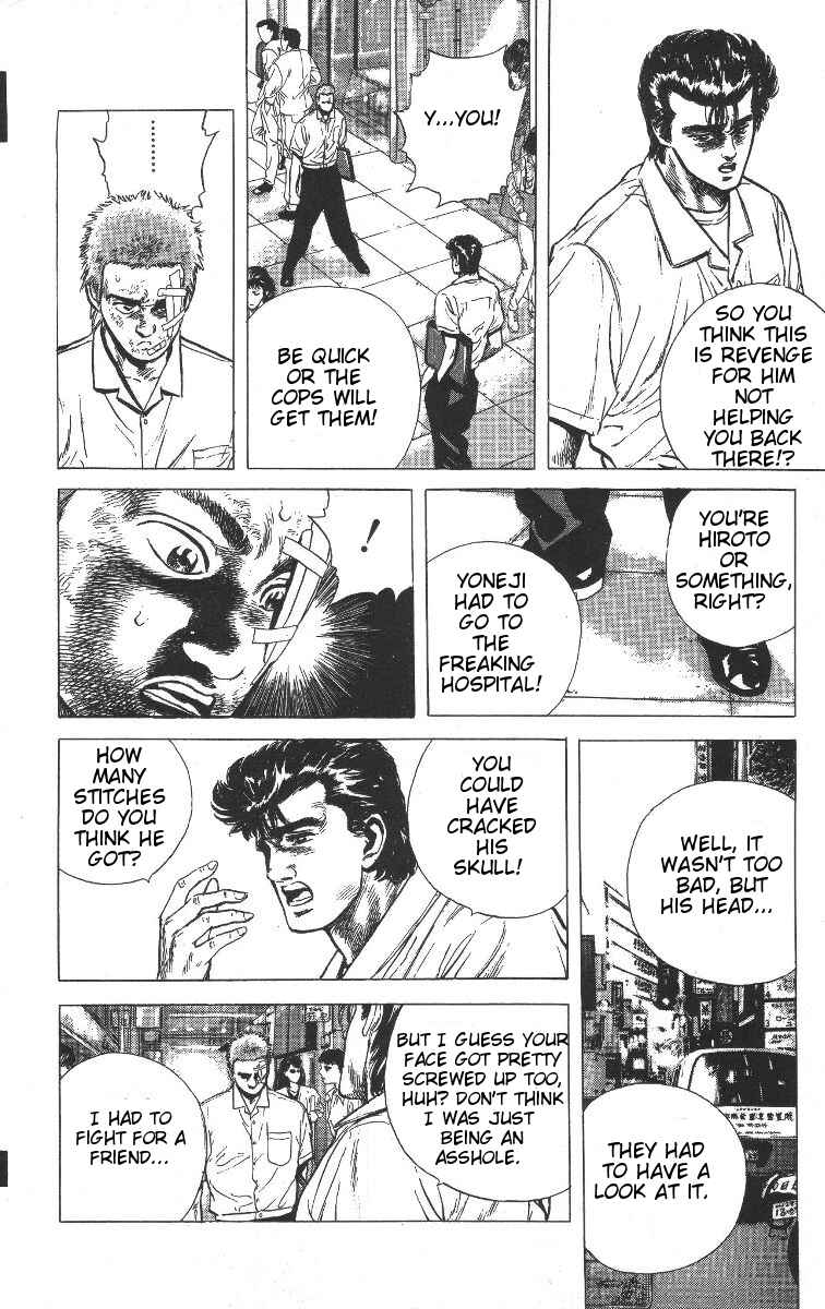 Page 12 Chapter 68 Rokudenashi Blues