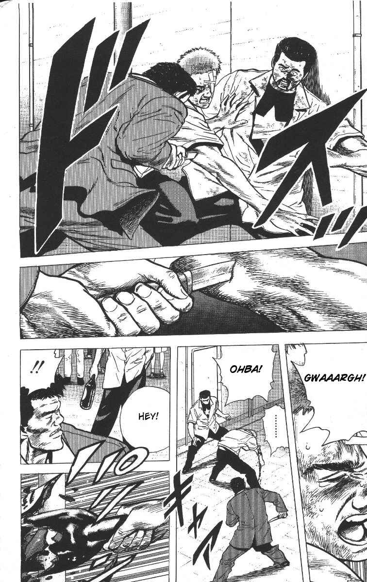 Page 16 Chapter 68 Rokudenashi Blues