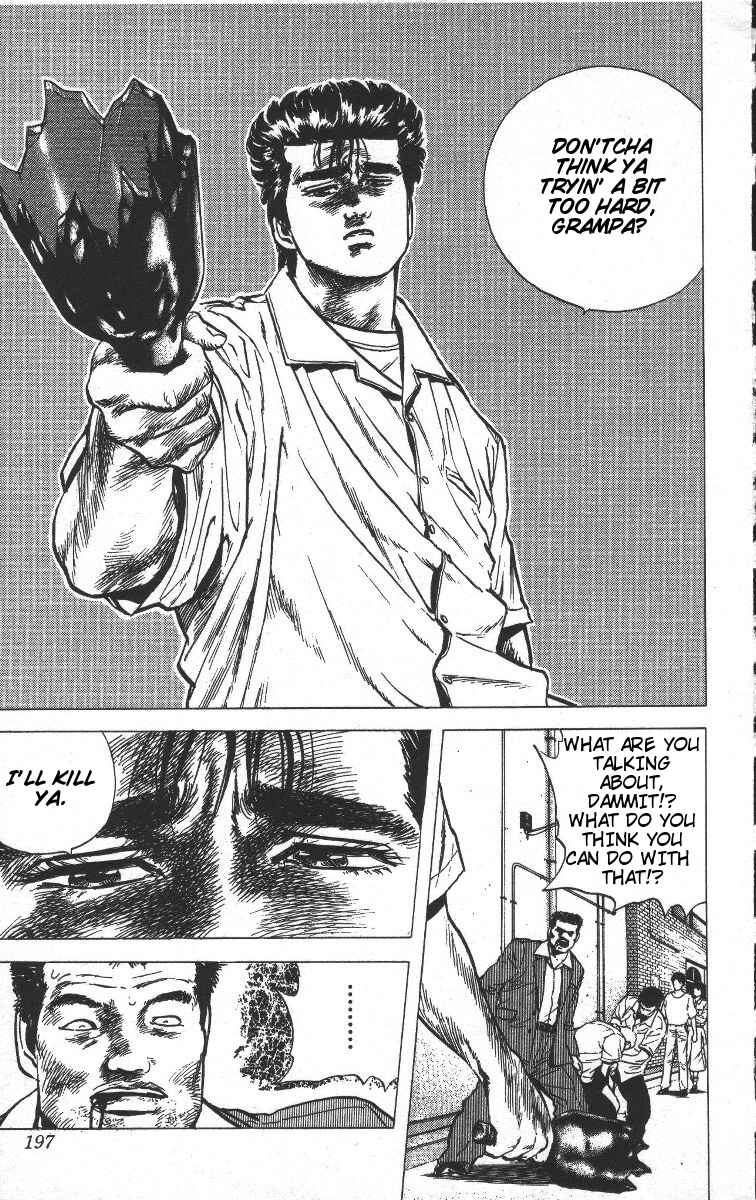 Page 17 Chapter 68 Rokudenashi Blues