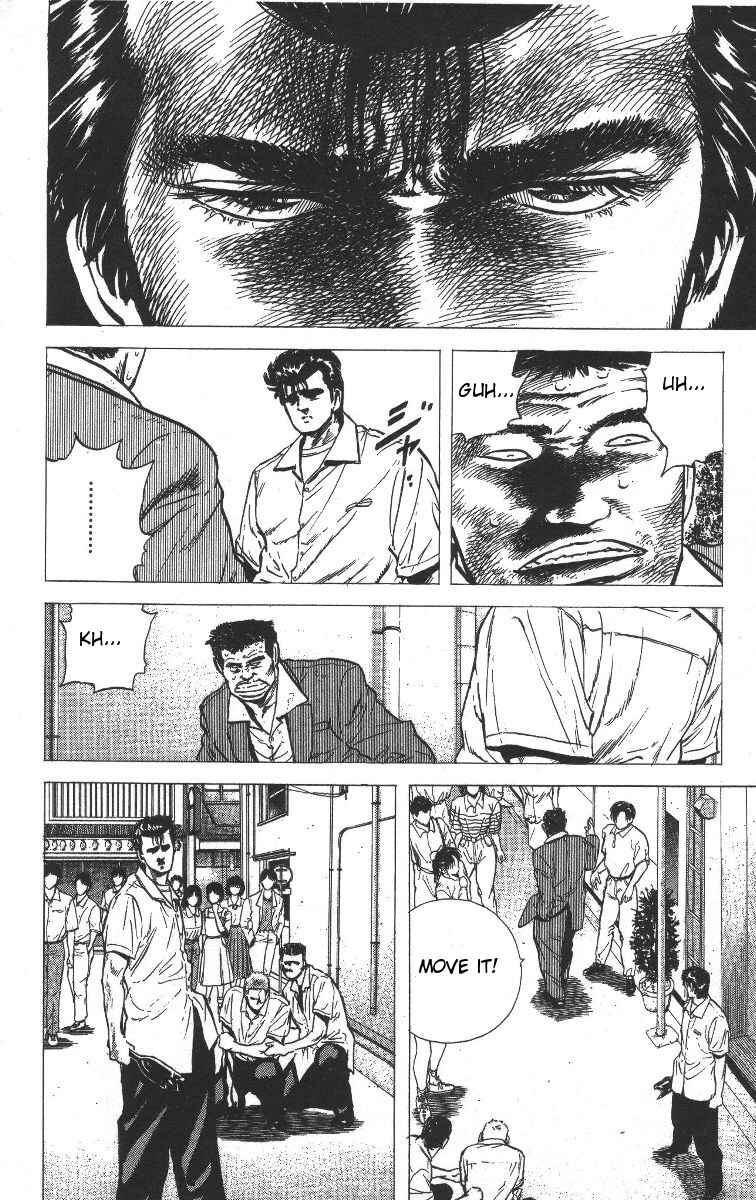 Page 18 Chapter 68 Rokudenashi Blues
