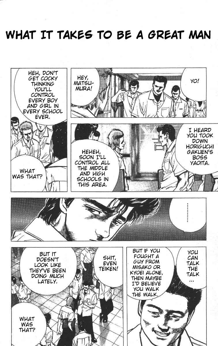 Page 2 Chapter 68 Rokudenashi Blues